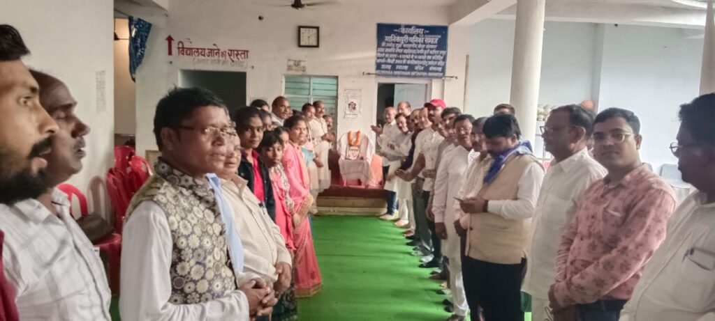 अनुसूचित जनजाति वर्ग में पुनः बहाल करने मानिकपुरी पनिका/पनका समाज का सयुंक्त मोर्चा तत्वाधान पर बैठक सम्पन्न<br><br> 4 IMG 20230725 WA0453