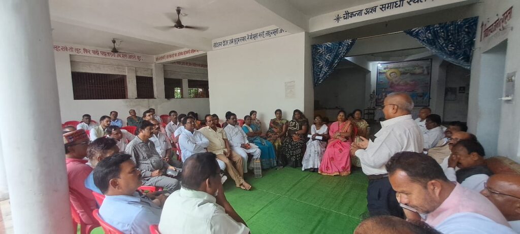 अनुसूचित जनजाति वर्ग में पुनः बहाल करने मानिकपुरी पनिका/पनका समाज का सयुंक्त मोर्चा तत्वाधान पर बैठक सम्पन्न<br><br> 3 IMG 20230725 WA0455