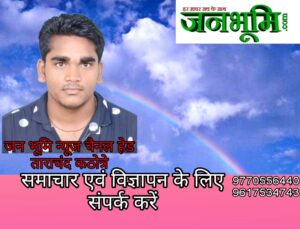 3 Picsart 23 07 27 09 46 14 318
