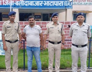 *स्वामी आत्मानंद उत्कृष्ट इंग्लिश मीडियम स्कूल सुहेला में फर्जी अंकसूची एवं स्थानांतरण प्रमाण पत्र से दाखिला कराने वाला आरोपी पालक गिरफ्तार* 1 IMG 20230804 WA0198