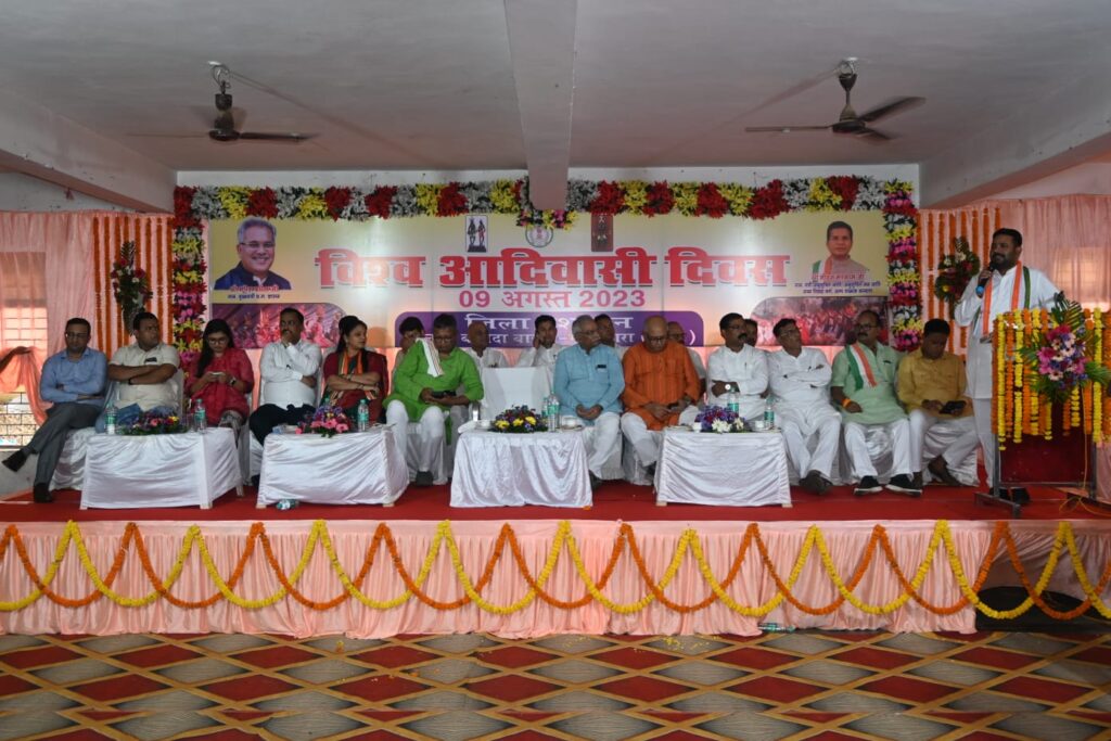 <em>मुख्यमंत्री के नेतृत्व में आदिवासियों का हो रहा है सतत विकास,आदिवासियों के संस्कृति की सरंक्षण एवं सवर्धन कार्य रही है भूपेश सरकार- चंद्रदेव प्रसाद राय</em> 1 IMG 20230809 WA0212