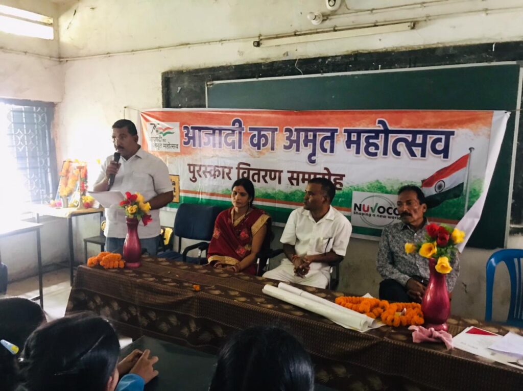 *राज्य विकास अनुसंधान केंद्र द्वारा चित्रकला व रंगोली प्रतियोगिता का आयोजन* 1 IMG 20230810 WA0435