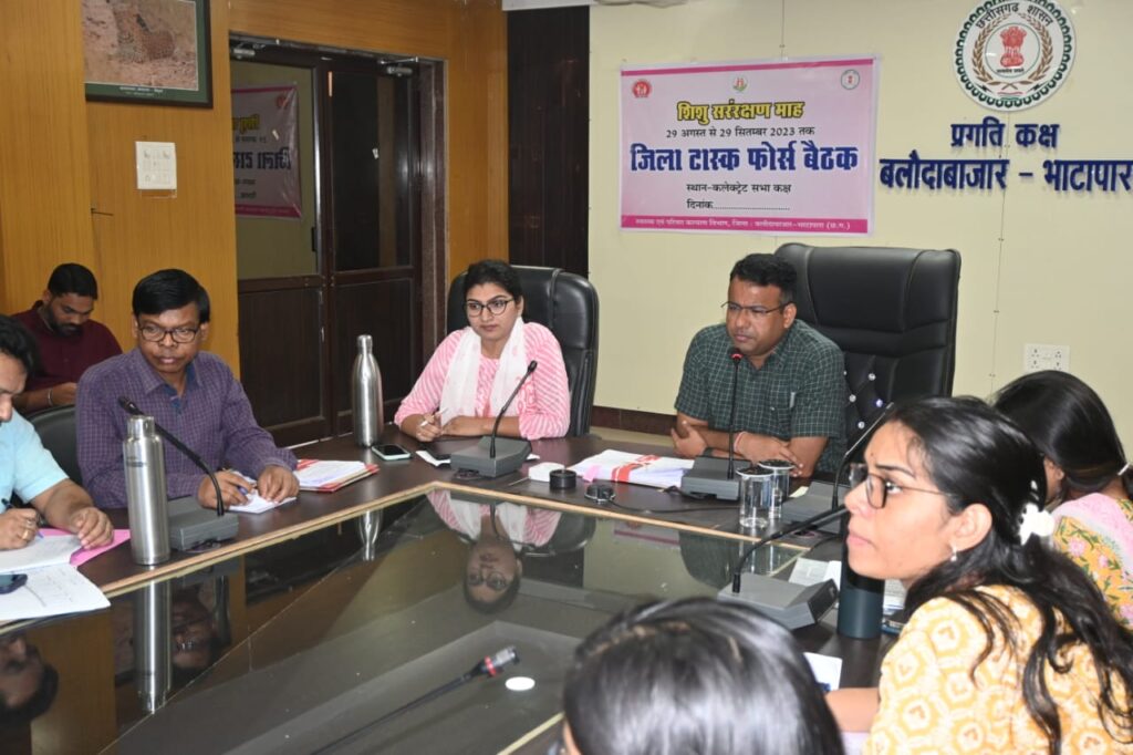 <br>*फ्लैगशिप योजनाओं का सफल क्रियान्वयन जिला प्रशासन की सर्वाेच्च प्राथमिकता,गौठानों में शत प्रतिशत हो गोबर की खरीदी- कलेक्टर* 1 IMG 20230822 WA0247