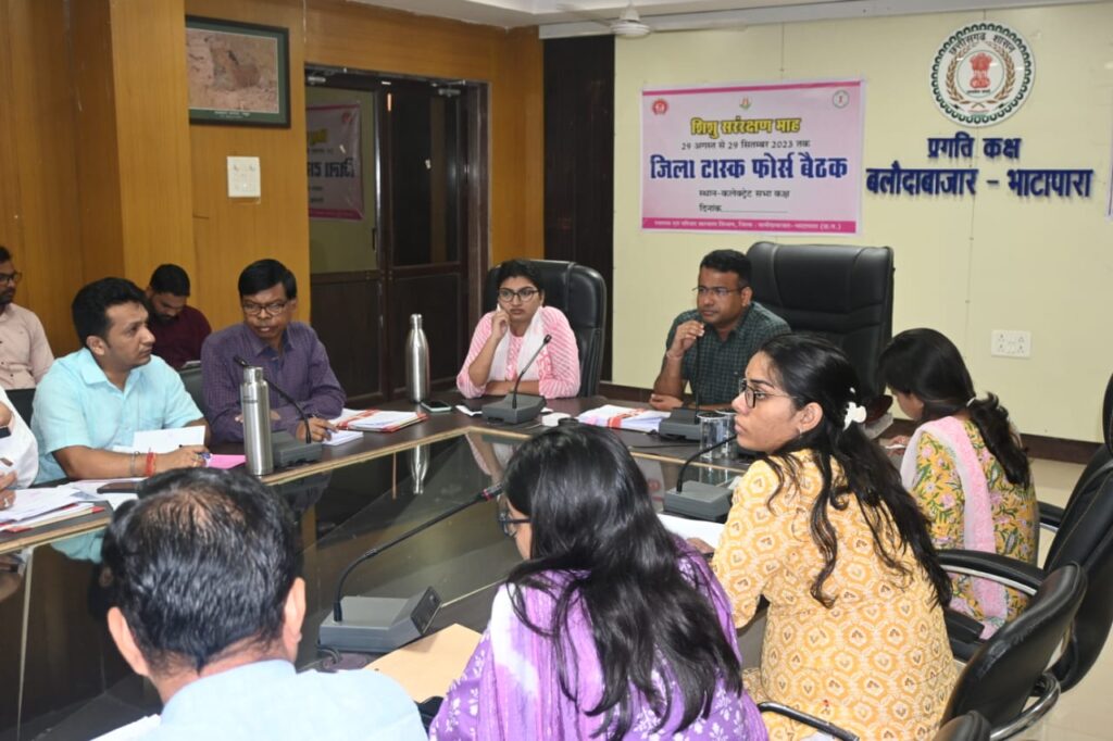 <br>*टीबी मुक्त पंचायत बनाने एवं शिशु सरंक्षण माह में लक्ष्य प्राप्ति पर रहेगा जोर* 1 IMG 20230823 WA0346