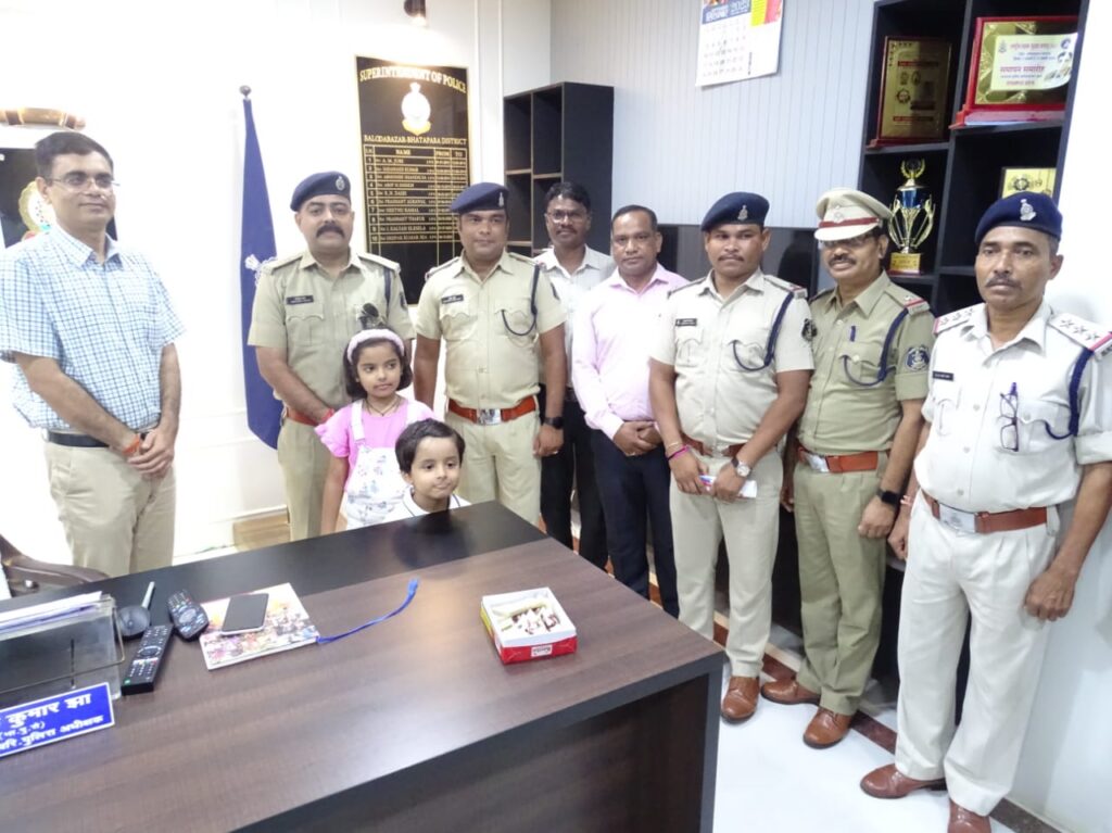 *उप पुलिस अधीक्षक श्री अभिषेक सिंह पदोन्नत होकर बने अतिरिक्त पुलिस अधीक्षक* 2 IMG 20230908 WA0178