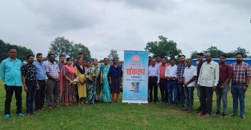 <br>*लिया आपसी सद्भाव कायम करने का संकल्प* 1 IMG 20230909 WA0318