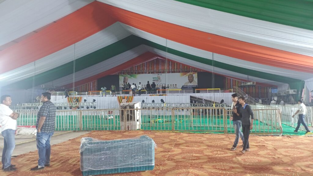 नेता प्रतिपक्ष राज्यसभा सांसद मल्लिकार्जुन खड़गे सहित मुख्यमंत्री भूपेश बघेल कृषक सह श्रमिक सम्मेलन में होंगे आज शामिल 1 IMG 20230927 WA0545 2