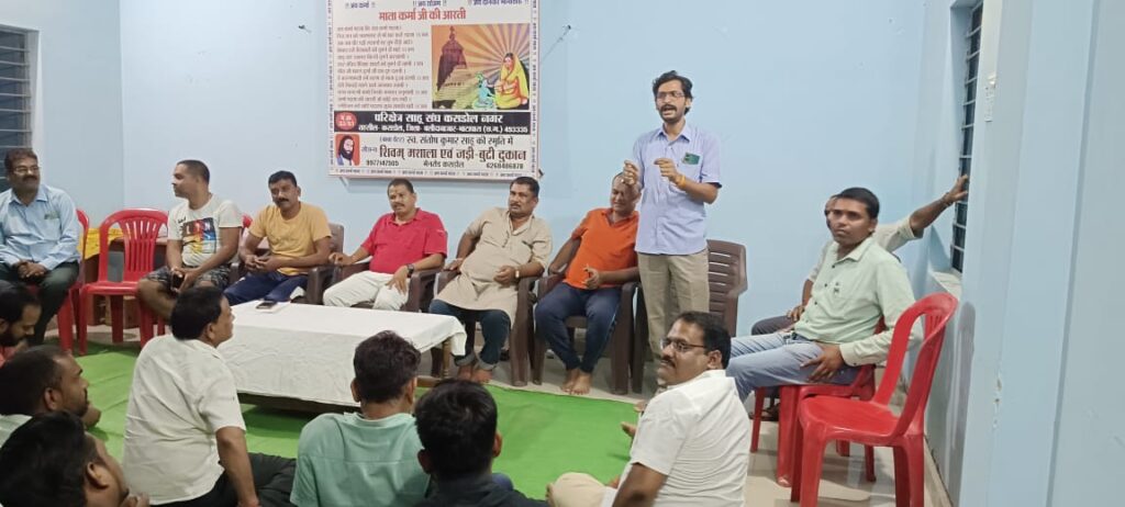 *नवरात्रि में होने वाली गरबा कार्यक्रम का नगर के सभी दुर्गा समिति ने किया विरोध* 1 IMG 20230929 WA0656