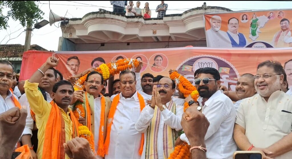 परिवर्तन यात्रा का लवन नगर में भव्य स्वागत एवं किया ।<br> 1 Screenshot 20230925 184733 Photos2