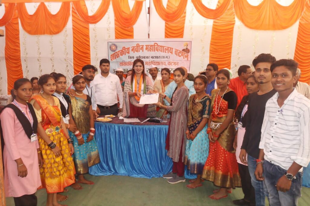 <em>वटगन महाविद्यालय के शुभारंभ से छात्र-छात्राओं में खुशी की लहर</em> 3 IMG 20231006 WA0022