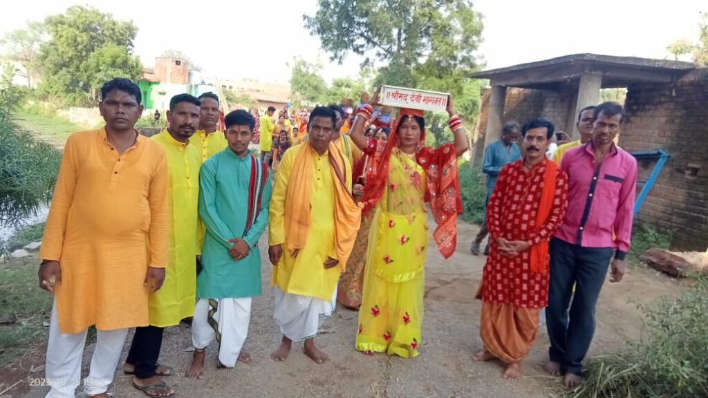 मद देवीभगवत कथा प्रारंभ भव्य कलश यात्रा 1 IMG 20231016 WA0237