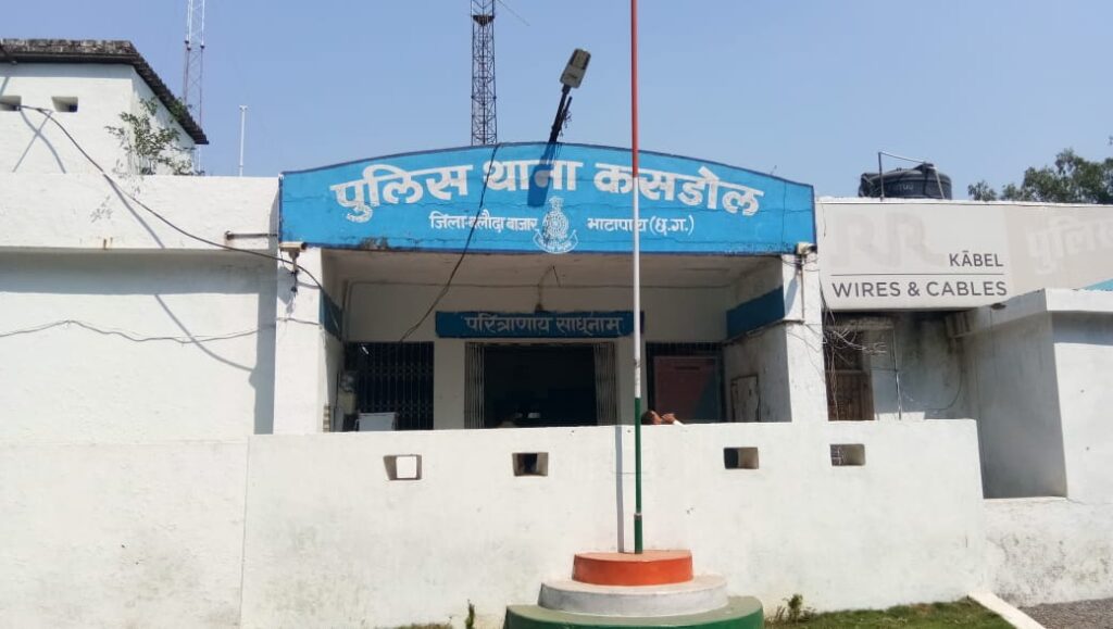 कांग्रेस नेता ऋत्विक मिश्रा की दबंगई से नगरवासियो में आक्रोश, <br> 1 IMG 20231021 WA0141