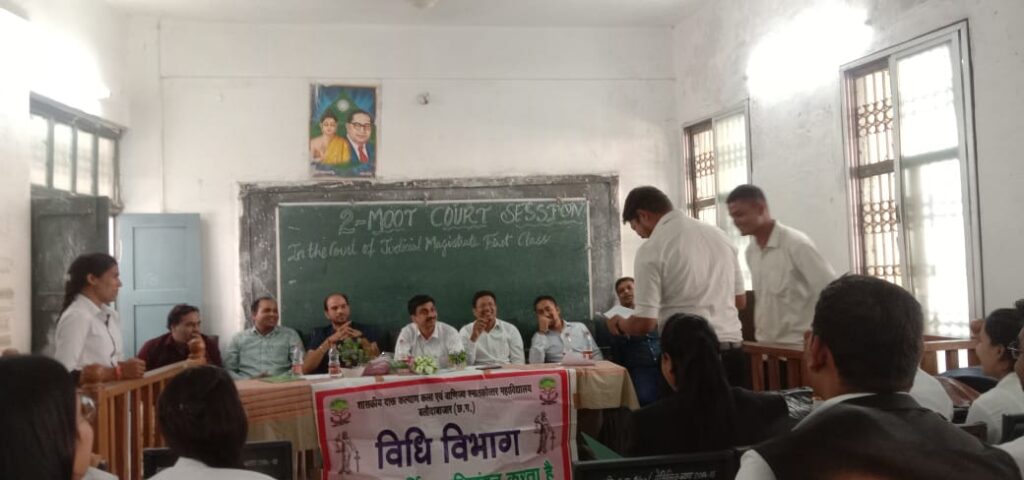 *दाऊ कल्याण महाविद्यालय में मूट कोर्ट का आयोजन*<br> 1 IMG 20231021 WA0371