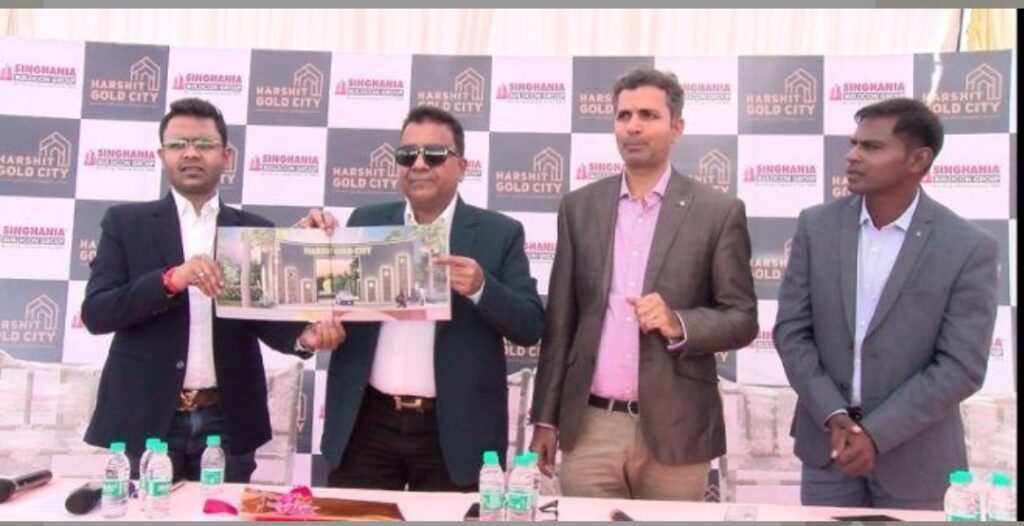 हर्षित गोल्ड सिटी की शानदार लॉन्चिंग, पहले ही दिन 15 यूनिट की बुकिंग, मौका ही मौका...खरीदे असली गोल्ड<br> 2 Screenshot 20231024 051235 WhatsAppBusiness 1