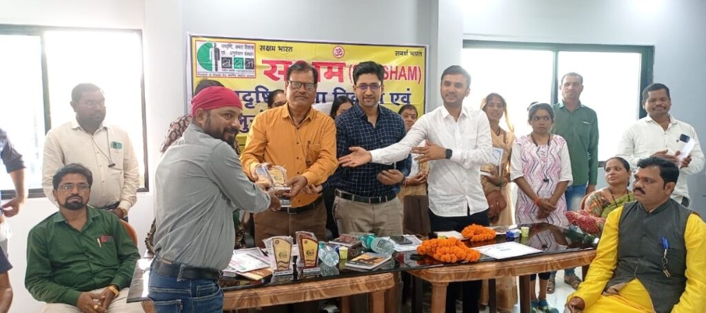 *सक्षम जिला कार्यकारिणी का किया गया विस्तार डॉ निशांत बाजपाई बने जिलाध्यक्ष एवं नूतन सेन बने जिला सचिव, बलौदाबाज़ार जिला मुख्यालय मे किया गया दिव्यांग सेवा केंद्र का उद्घाटन* 1 Screenshot 20231029 092649 WhatsApp