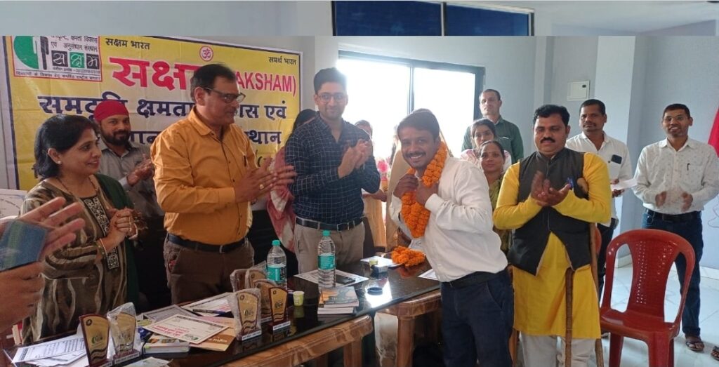 *सक्षम जिला कार्यकारिणी का किया गया विस्तार डॉ निशांत बाजपाई बने जिलाध्यक्ष एवं नूतन सेन बने जिला सचिव, बलौदाबाज़ार जिला मुख्यालय मे किया गया दिव्यांग सेवा केंद्र का उद्घाटन* 3 Screenshot 20231029 092725 WhatsApp