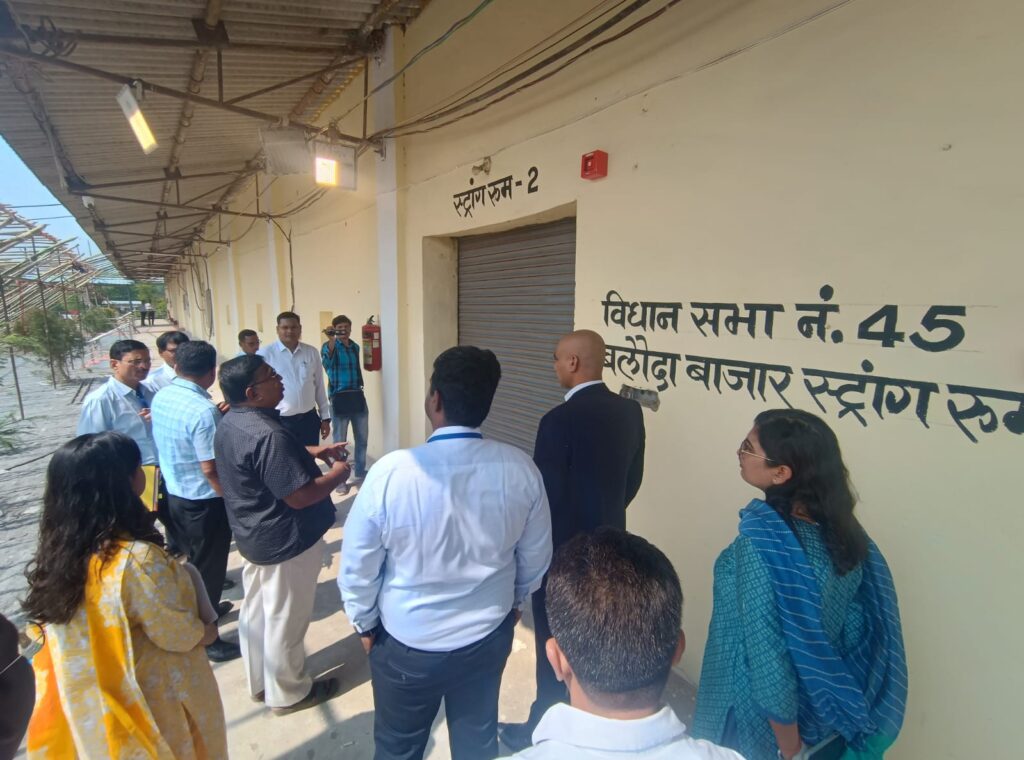 <br>*प्रेक्षकों ने मतगणना स्थल एवं स्ट्रांग रूम में सुरक्षा व्यवस्था सहित 4 IMG 20231101 WA0541