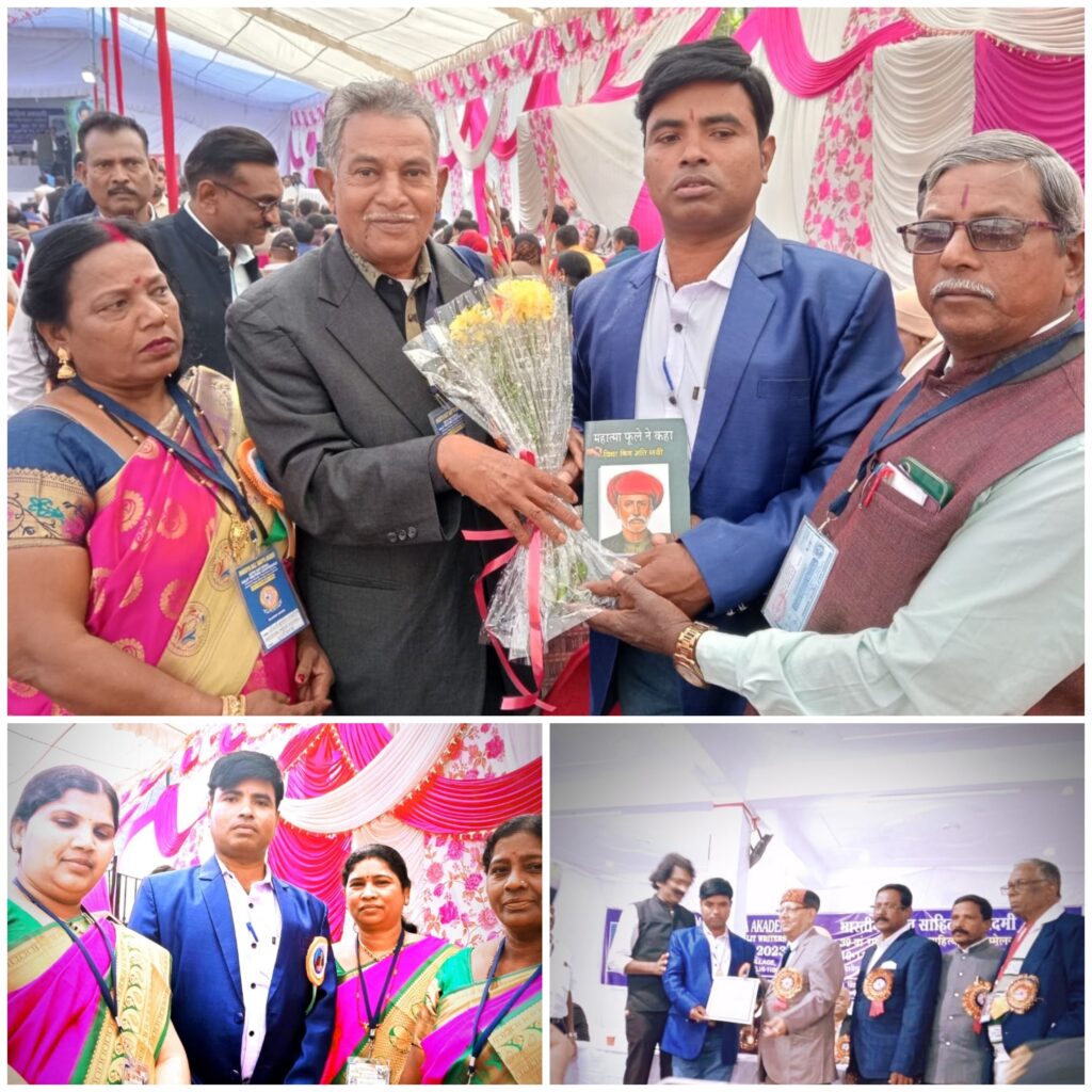 छत्तीसगढ़ के प्रतिभा का नई दिल्ली में राष्ट्रीय स्तर पर हुआ सम्मान - इंजीनियर सुरेश कुमार बंजारे 1 1000661868