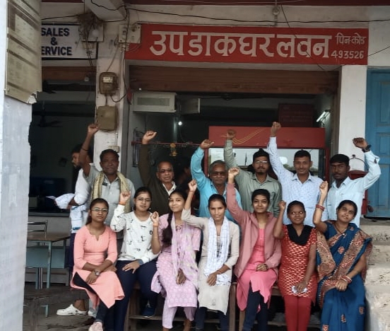 7 सूत्रीय मांगों को लेकर अनिश्चितकालीन हड़ताल पर 1 1000688830