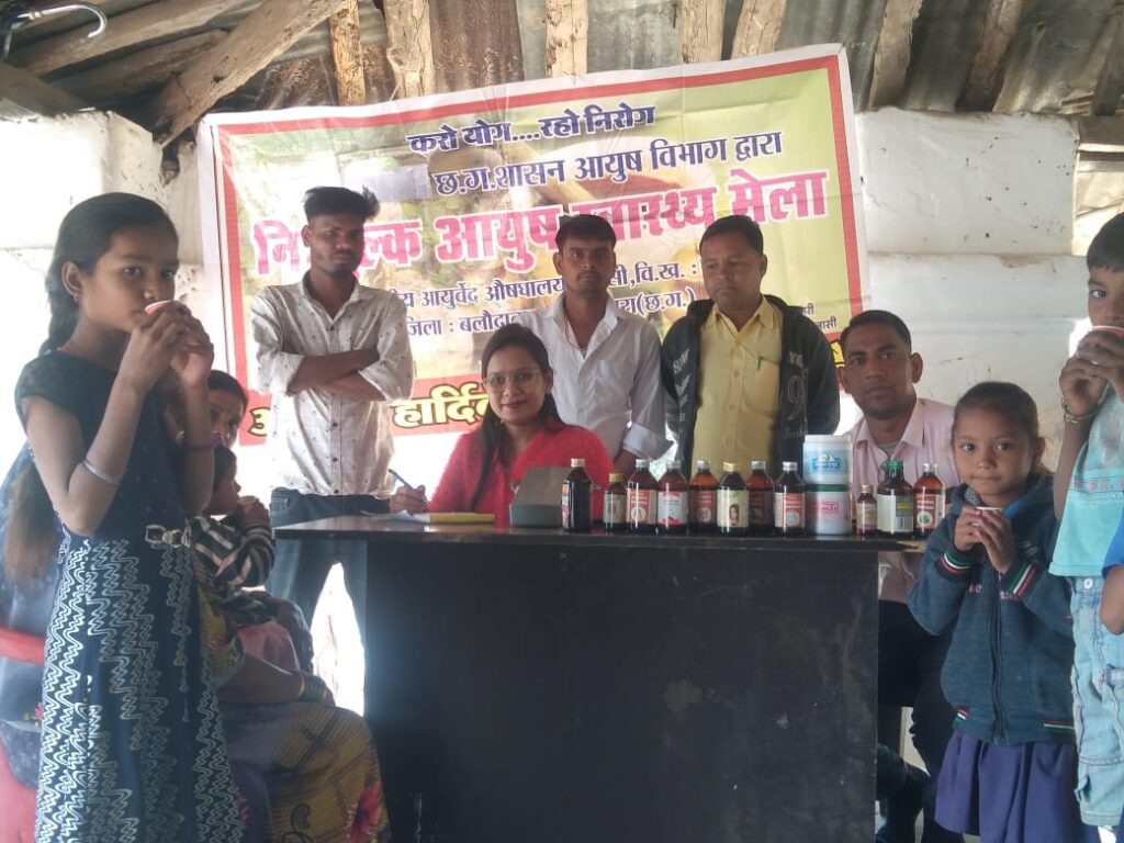 ग्राम पंचायत तेलासी आयुष स्वास्थ्य मेले का आयोजन आयुष स्वास्थ्य मेले में 84 मरीजों का इलाज <br> 1 IMG 20231223 WA0200