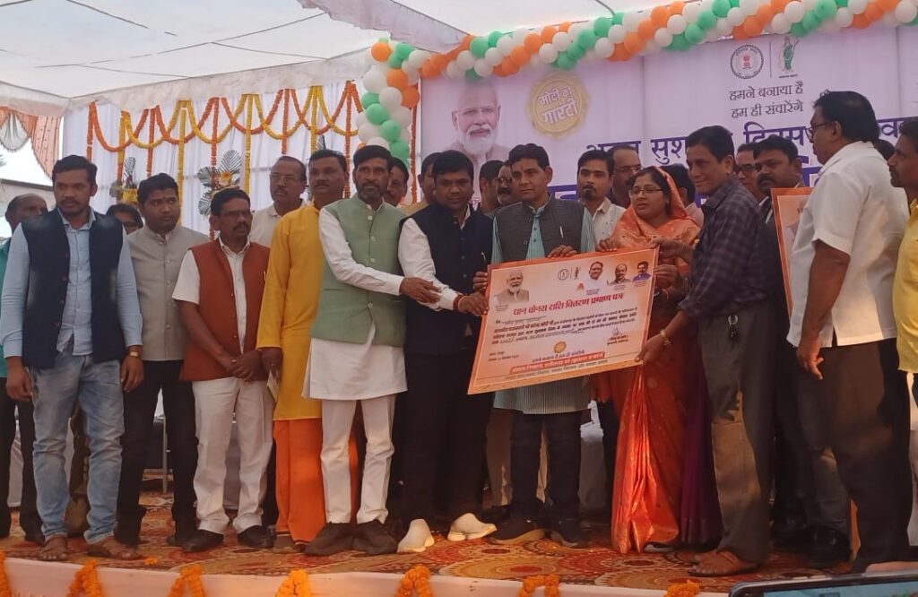 डबल इंजन की सरकार में न्याय और विकास होगा- वर्मा 1 IMG 20231225 WA0237