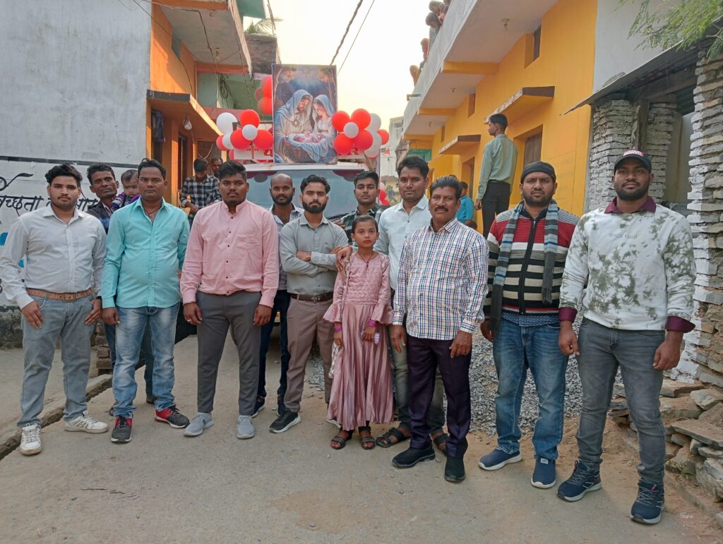 क्रिसमस पर मसीह के अनुयायियो ने निकाली रैली, नाचते गाते हुए दिया प्रभु यीशु के जन्म का संदेश<br> 1 IMG20231225162509 1
