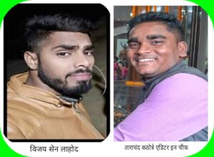 दिव्यांगजनों को समाज मे सहज स्वीकार्यता, आजीविका, समर्थन की आवश्यकता तभी समाज को उनके विशिष्ट प्रतिभा का सम्पूर्ण लाभ मिल पाएंगे : प्रोफ़ेसर उत्तम वर्मा* 4 Picsart 23 12 11 09 25 09 860