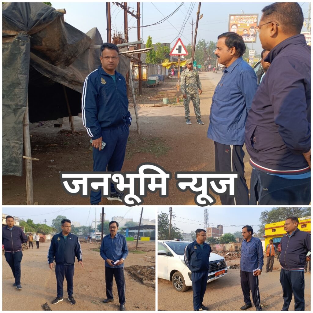 कलेक्टर चंदन कुमार सुबह -सुबह निकले नगर भ्रमण पर, अतिक्रमण व साफ -सफाई का लिया जायजा 1 Picsart 23 12 13 18 33 38 060