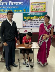 *दिव्यांगो को बांटे गए सहायक उपकरण* 1 Picsart 23 12 14 16 55 46 228