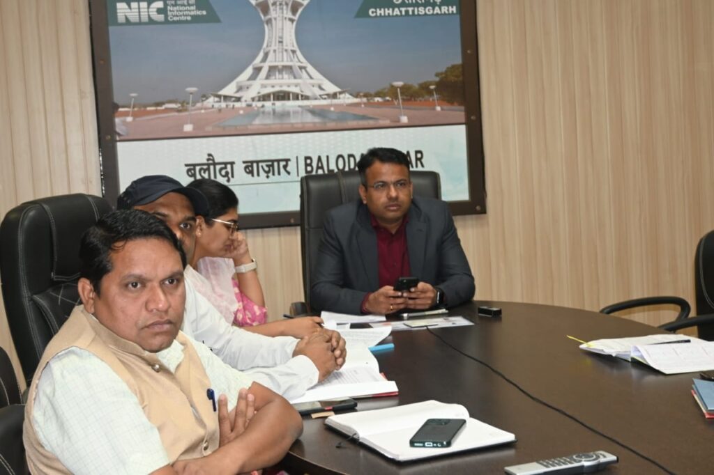 *अतिरिक्त सचिव ने वीसी के माध्यम से ली अधिकारियो की बैठक* 1 Polish 20231215 161034150