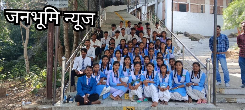 दतान(खैरा) स्कूल का शैक्षणिक भ्रमण माता खल्लारी 3 Polish 20231222 202429894