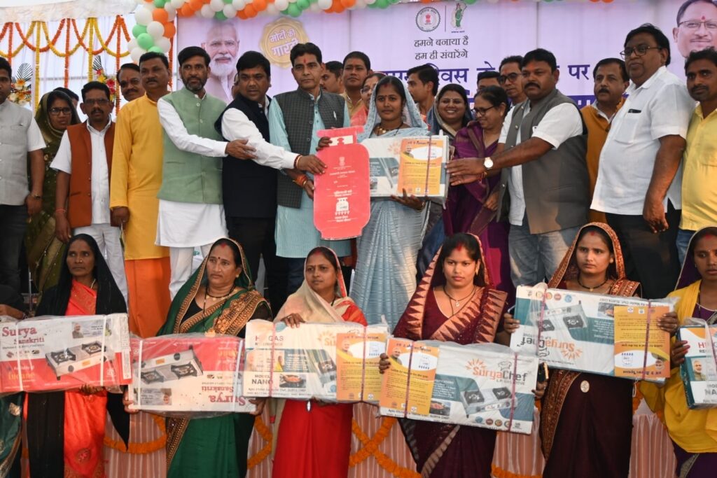 डबल इंजन की सरकार में न्याय और विकास होगा- वर्मा 3 Polish 20231225 170528190