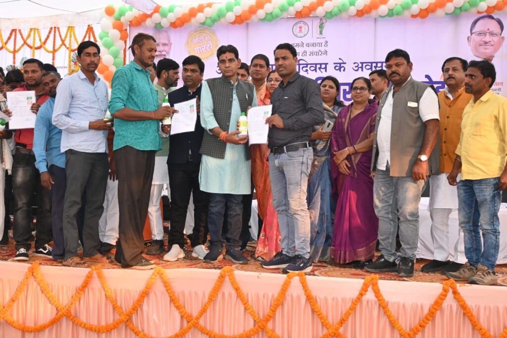 डबल इंजन की सरकार में न्याय और विकास होगा- वर्मा 4 Polish 20231225 170546901