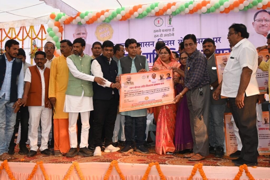 डबल इंजन की सरकार में न्याय और विकास होगा- वर्मा 2 Polish 20231225 170627775