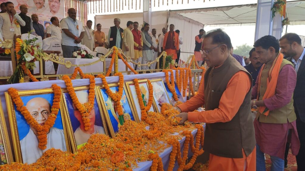 समाज की उन्नति के लिए महिलाओं का जागरूक होना जरूरी - राज्यपाल बैस* 6 Polish 20231231 181113779 1