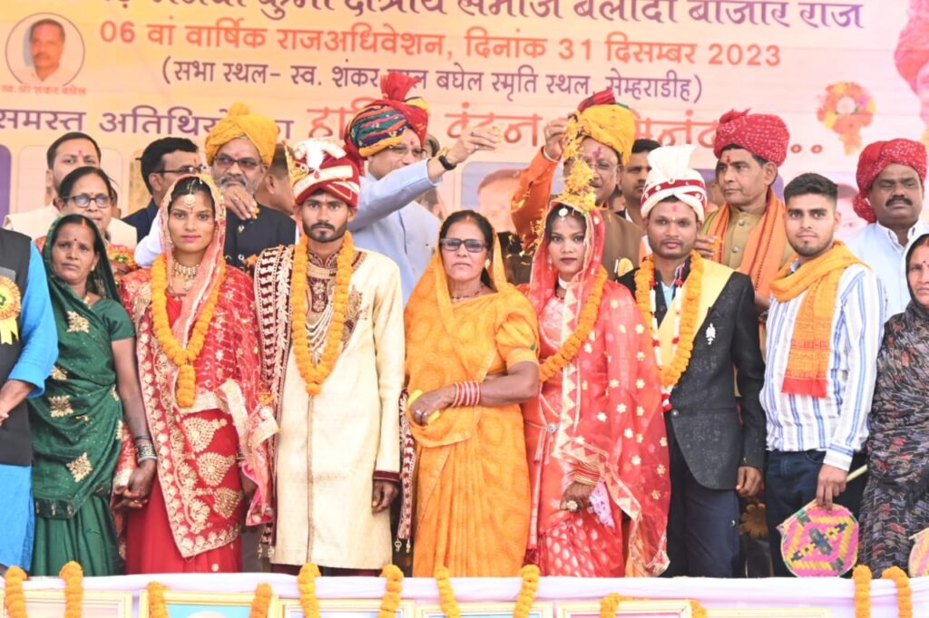 समाज की उन्नति के लिए महिलाओं का जागरूक होना जरूरी - राज्यपाल बैस* 4 Polish 20231231 181150896 1