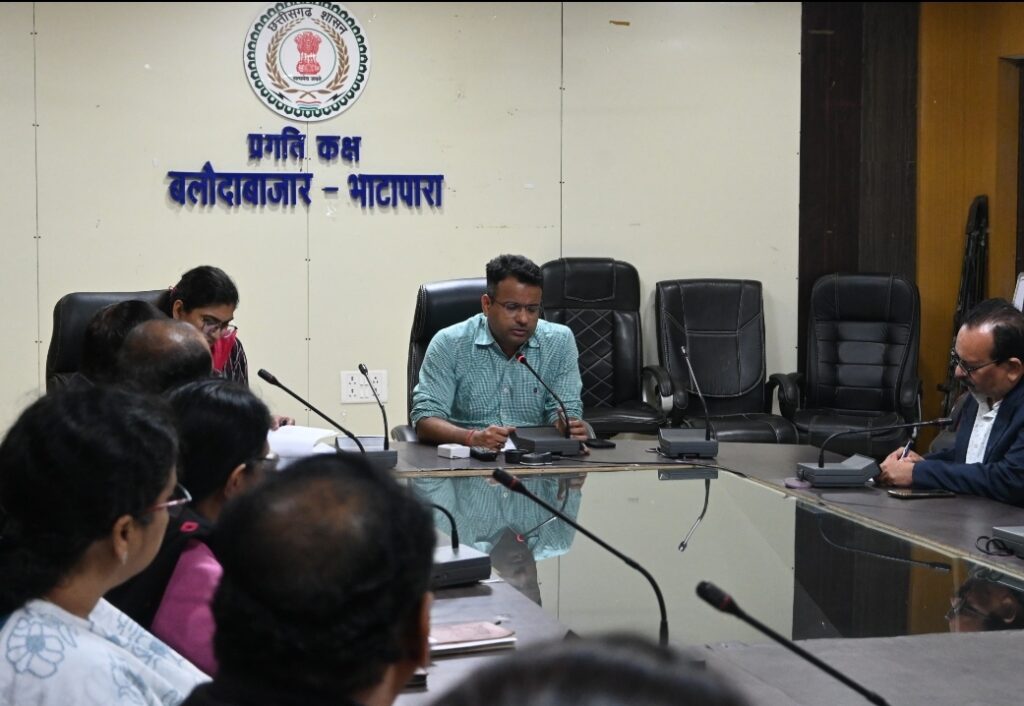 जिले में शीघ्र शुरू होगा विकसित भारत संकल्प यात्रा अभियान कलेक्टर ने तैयारी के संबंध में अधिकारियों की ली बैठक 1 Screenshot 20231208 193532 WhatsAppBusiness