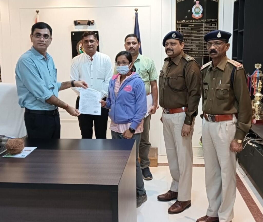 <br>ठगी की रकम वापसी के तात्कालिक प्रयास मे बलौदाबाजार-भाटापारा पुलिस क़ो मिली सार्थक सफलता 1 Screenshot 20231209 141413 WhatsAppBusiness