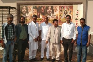 गुरू घासीदास जी के जीवन दर्शन की पहली फिल्म सतनाम सतगुरु देखने दर्शको की उमड़ी भारी भीड़ । 3 Screenshot 20231216 121714 Chrome
