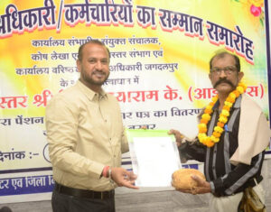 WhatsApp Image 2023 11 30 at 5.19.01 PM