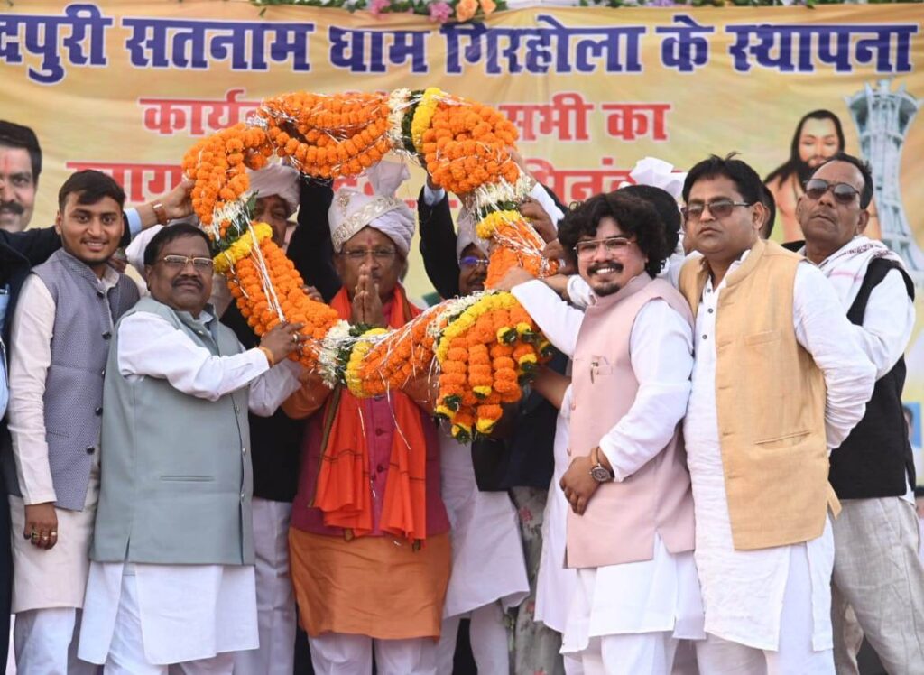 रायपुर : बाबा गुरू घासीदास का संदेश एकता और शांति का मूलमंत्र-मुख्यमंत्री विष्णु देव साय 1 1705070526 a088d057032d8fedd2b3