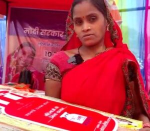 2778 को मिला पीएम उज्जवला योजना का लाभलाभार्थियों ने कहा धुएं से मिली मुक्ति, खाना बनाना हुआ आसान 1 IMG 20240104 WA1147 540x470 1