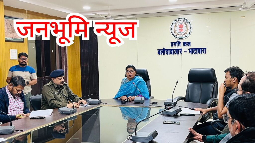 प्रभारी कलेक्टर ने ट्रांसपोर्ट एसोसिएशन,पेट्रोल एवं गैस एजेंसी संचालकों की बैठक लेकर स्टॉक की जानकारी ली 1 Polish 20240102 193145852