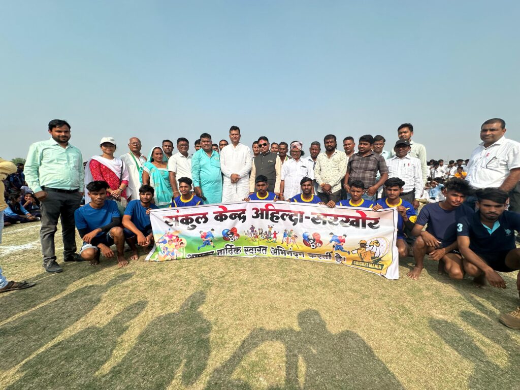 संकुल स्तरीय खेलकूद प्रतियोगिता कार्यक्रम मे शामिल हुए विधायक संदीप साहू 2 Polish 20240103 164711334