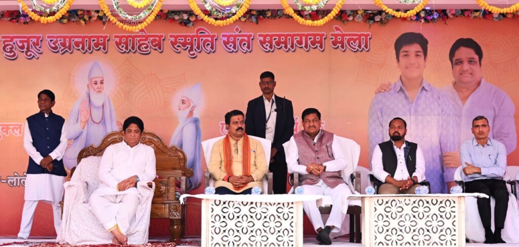 रायपुर : संत कबीरदास जी के संदेश से छत्तीसगढ़ में रहा है प्रेम एवं सद्भाव का वातावरण: उपमुख्यमंत्री विजय शर्मा<br> <br> 1 Polish 20240114 213259078