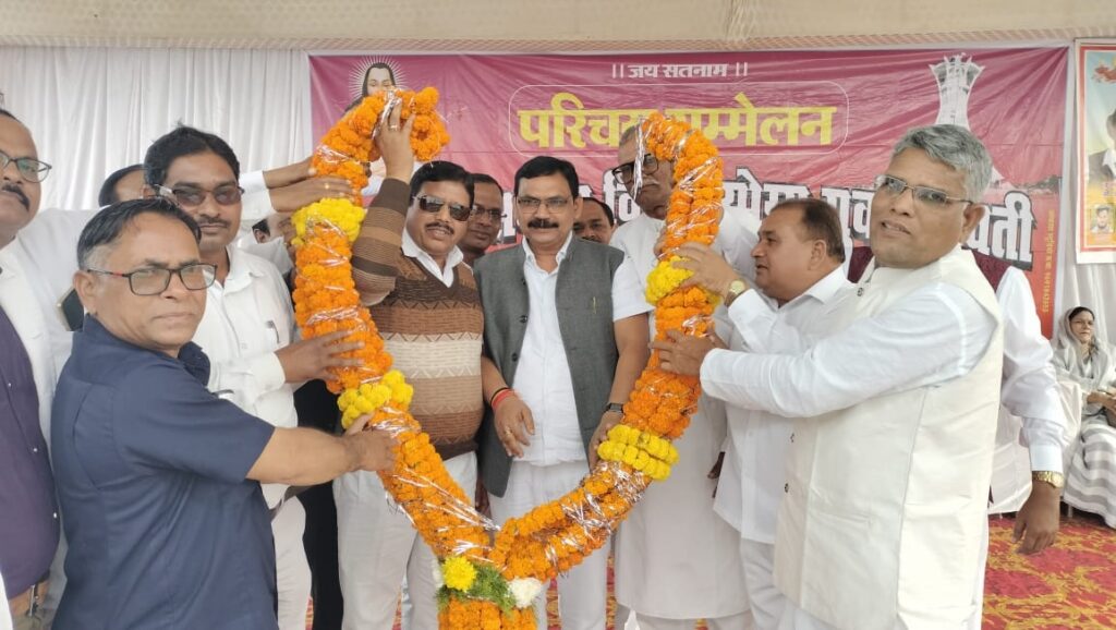 सतनामी युवक युवती परिचय सम्मेलन में 140 प्रतिभागियों ने भाग लिया<br> 1 Polish 20240123 175839143