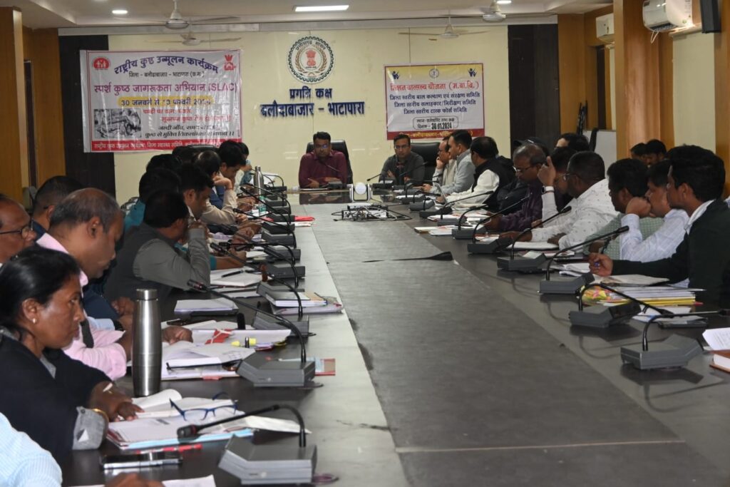 धान उठाव एवं जल जीवन मिशन सहित विभिन्न निर्माण के कार्यों में लाएं तेजी- कलेक्टर 2 Polish 20240130 201852468