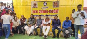 विकसित भारत संकल्प यात्रा के अंतर्गत शिविर के माध्यम से केंद्रीय योजनाओं का लाभ पहुंचाने का सिलसिला लगातार जारी है। 1 img202401101307593319792171179125697 1024x459 2