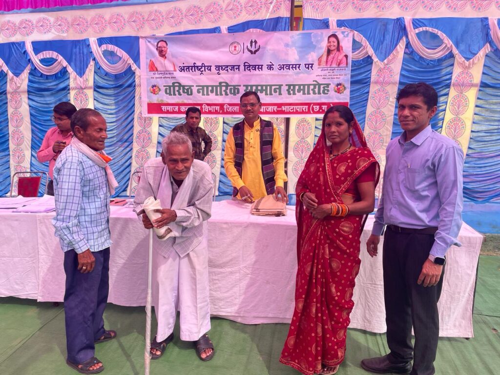 140 वृध्दजनों का किया गया सम्मान 2 IMG 20240220 WA0139