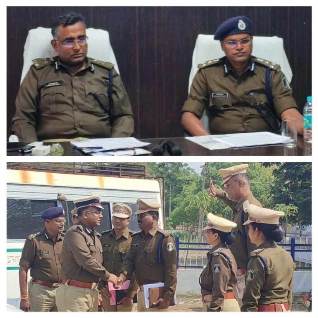 अपराधों की रोकथाम हमारी पहली प्राथमिकता--आईजी अमरेश मिश्रा 1 IMG 20240220 WA0218